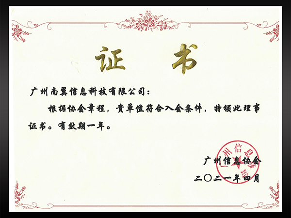 33.jpg undefined