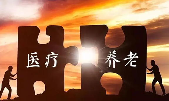 数字化“医养结合”模式，将成为智慧养老新风口