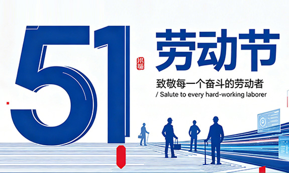 以奋斗