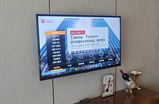 文章案例小图310X203 -1.jpg undefined