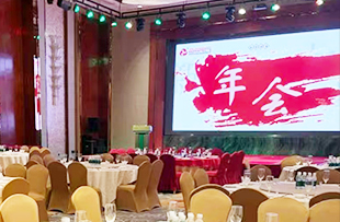 文章案例小图310X203-2.jpg undefined